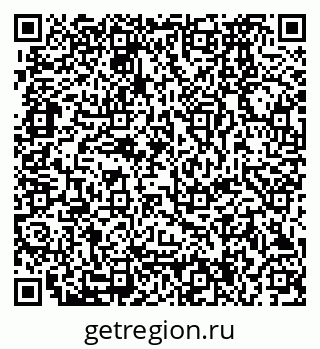 79280174267