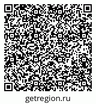 79280174275