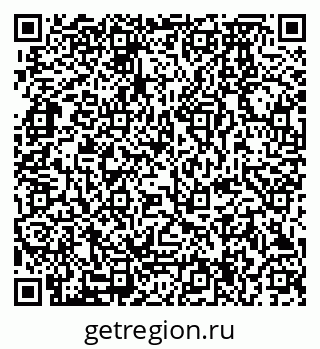 79280174285