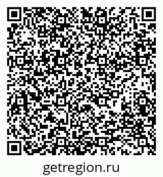 79280174286