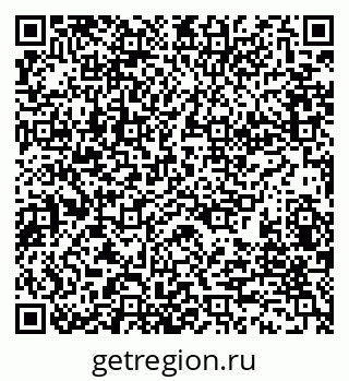 79280174290