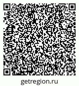 79280174297