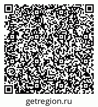 79280174300