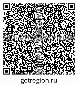 79280174305