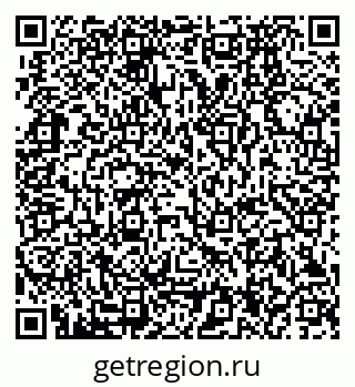 79280174350