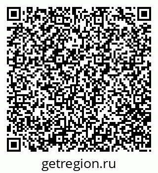 79280174369
