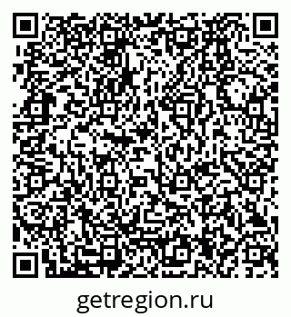 79280174370