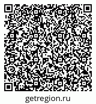 79280174379