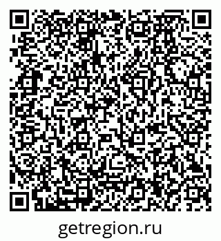 79280174380