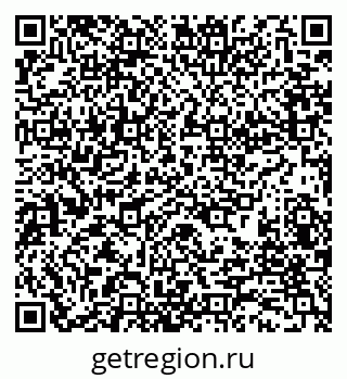 79280174385