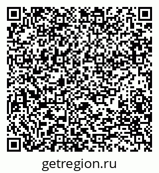 79280174386