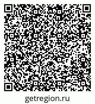 79280174399