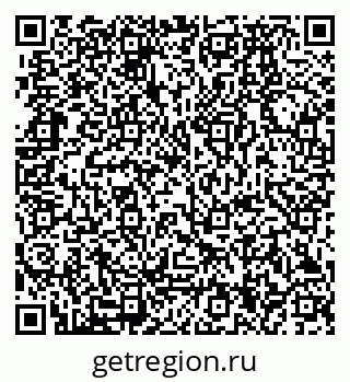 79280174410