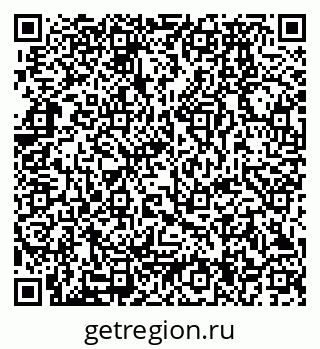 79280174411