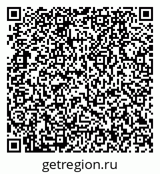 79280174412