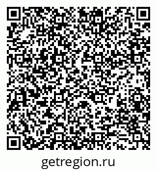 79280174413