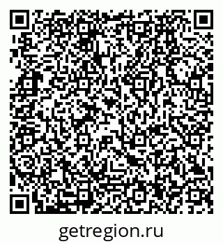 79280174450