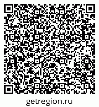 79280174458