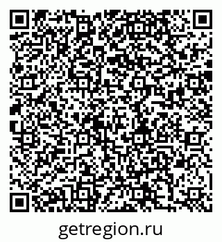 79280174481