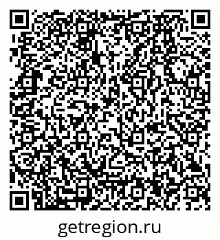 79280174490