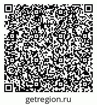 79280174494