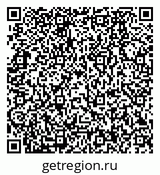79280174496