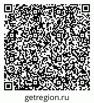 79280174497