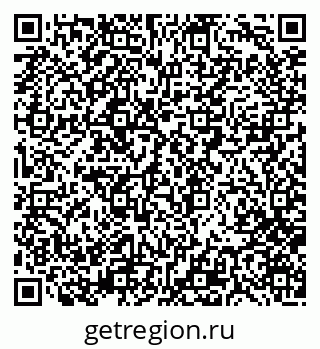 79280174508