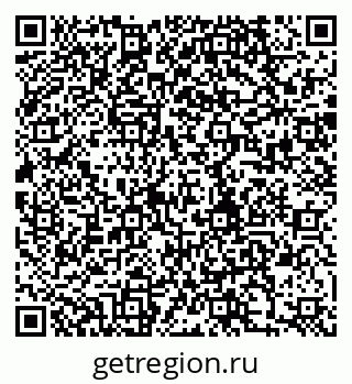 79280174519