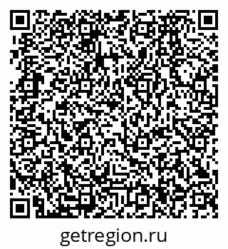 79280174521