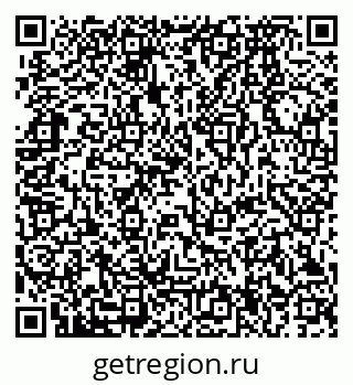 79280174525