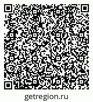 79280174529