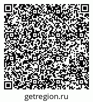 79280174530
