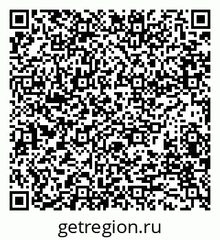 79280174539