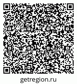79280174540