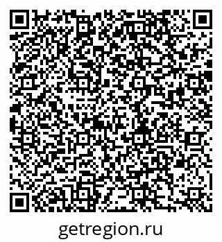 79280174588