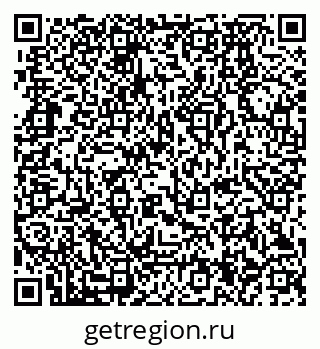 79280174590