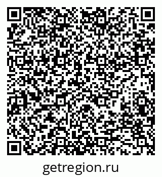 79280174599
