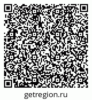 79280174602
