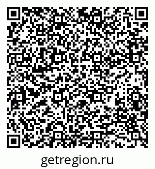79280174619