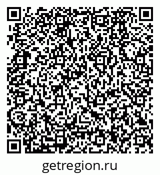 79280174620