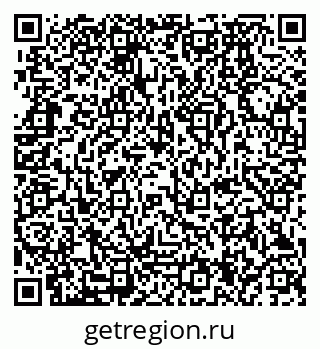 79280174690