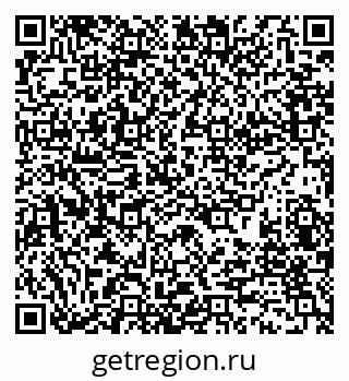 79280174700