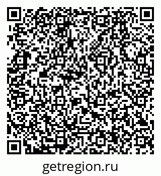 79280174714