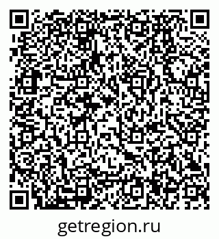 79280174719