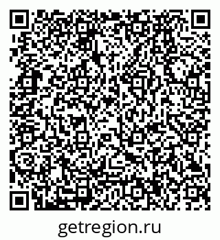 79280174737