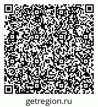 79280174740