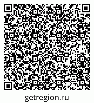 79280174742