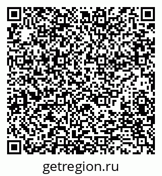 79280174753