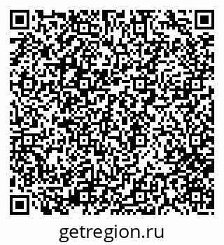 79280174767